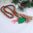 thumbnail image 3 of Guirnalda de cuentas de madera, adornos de cuentas de madera con borlas para árbol de Navidad, decoración del festival en casa, rojo + verde, 3 of 8