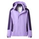 thumbnail image 1 of Chaquetas y abrigos casuales con capucha de manga larga para mujer, chaqueta deportiva para exteriores, resistente al viento, cálida, extraíble, para montañismo, chaqueta fina, abrigo de poliéster par, 1 of 2