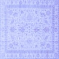 thumbnail image 1 of Ahgly Company Indoor Square Oriental Blue Traditional Area Rugs, 8' Square, 1 of 4