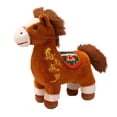 thumbnail image 2 of Horse Stuffed Animal,2026 Horse New Year Plush Mascot Horse Statue,7.87" Tabletop Ornament for Chinese New Year Spring Festival Zodiac Gift Blessing Souvenir Home Office(Brown), 2 of 9