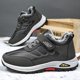 thumbnail image 2 of Zapatos deportivos para hombre, botas de nieve cálidas de invierno, zapatos de algodón cómodos antideslizantes de felpa para exteriores, zapatillas informales para hombre, 2 of 5