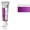 thumbnail image 5 of Holbein Artist Watercolor 15ml Tube,Perfect for Painters Artists Hobbyist Beginners Students,B-W315, 5 of 7