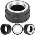 thumbnail image 1 of Lens Adapter Ring, Easy Replaceable Aluminum Alloy Material Adapter Ring Compact Portable  For  Z Mount Camera, 1 of 8