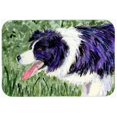 thumbnail image 1 of Carolines Treasures SS8843LCB Border Collie Planche à Découper en Verre&44; Grande, 1 of 1