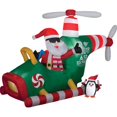 thumbnail image 1 of Gemmy SS117373G Animated Helicopter Airblown, 1 of 1