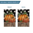 thumbnail image 6 of Sm:)e Polka Dot Fall Garden Flag 12x18 Inch Double Sided - Thankful Pumpkins, Seasonal Decorative Flag Rustic Autumn Outdoor Yard Decor, 6 of 7