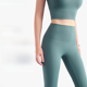 thumbnail image 1 of Pantalones deportivos de fitness con cintura alta, ajustados y sin vergüenza, de estilo europeo y americano, de resistencia media, color melocotón, 1 of 5