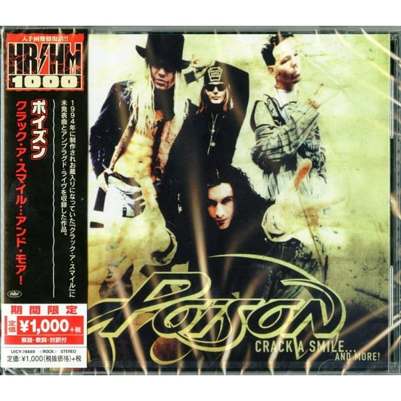 Poison - Crack A Smile & More - Music & Performance - CD