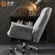 thumbnail image 1 of Mobile Ergonomic Computer Office Chair Recliner Arm Conference Modern Office Chair Luxury Silla Escritorio Home Furniture YQ50OC My Lux Decor Round, 1 of 19