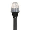 thumbnail image 4 of Seachoice Replacement Spare Pole Light Only, Frosted, 4 of 5