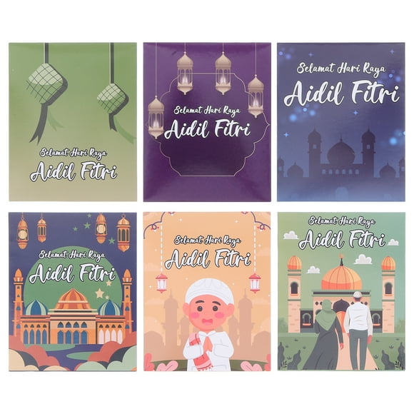 6pcs Eid Mubarak Money Envelopes With Unique Design For Ramadan Eid Invitations Envelopes Paper Envelopes Exquisite Eid Paper Envelope