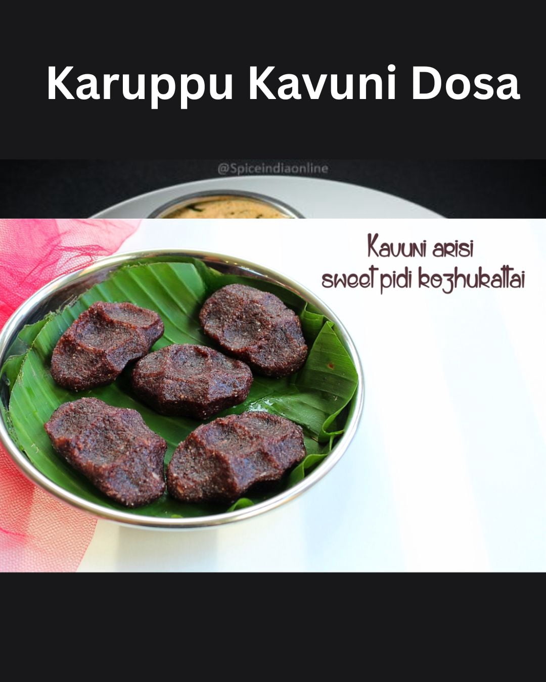 Shastha Heritage Karuppu Kavuni Black Rice, 2 lbs, pack of 2