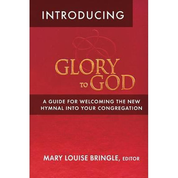 Pre-Owned Introducing Glory to God (Paperback) 0664503438 9780664503437
