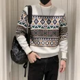 thumbnail image 2 of Camiseta para hombre, sudaderas de manga larga ajustadas, ajustadas, 100℅ de algodón, camiseta social, jerseys de lujo coreanos normales de alta calidad para hombre, 2 of 5