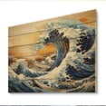 thumbnail image 2 of Designart "The Yellow Great Wave A Masterpiece from Kanagawa IV" Nautical & Beach Print on Natural Pine Wood, 2 of 5