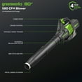 thumbnail image 5 of Greenworks 80V 21" Brushless Self-Propelled Cordless Electric Lawn Mower + 580 CFM Axial Leaf Blower + 16 " String Trimmer, W/4.0Ah Battery and 60 Minute Rapid Charger, 5 of 15