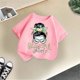 thumbnail image 2 of Playeras Hombre Algodon Camiseta De Manga Corta Holgada Con Cuello Redondo Y Estampado Informal A La Moda Para Niño Y Niña, 2 of 4