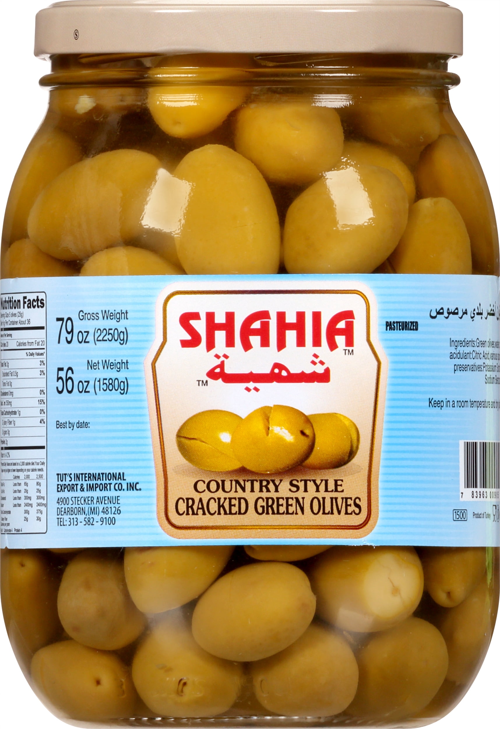 Shahia Country Style Green Olives