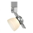 thumbnail image 2 of Cal Lighting HT-999-LED Plastic & Metal Track Fixture in Steel/Frosted White, 2 of 3