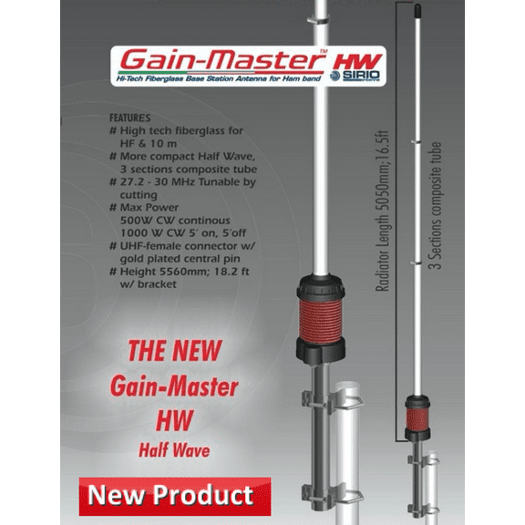 Sirio Gain-Master Fiberglass HW Half Wave 10m & CB Base Antenna