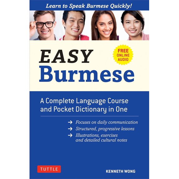 Pre-Owned Easy Language Easy Burmese: A Complete Language Course and Pocket Dictionary in One (Fully Romanized, Free Online Audio and English-Bu, (Paperback)