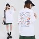 thumbnail image 1 of Camisetas Kawaii Sanrio Kuromi Pochacco Cinnamoroll My Melody Harajuku para mujer, camiseta Ullzang con gráfico de Anime, camiseta Y2K para mujerWhite-Cinnamoroll, 1 of 5