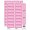 Hot Pink, variant on Identity Theft Protection Confidential Sticker Set - Hot Pink - Gloss Finish - 2.00" Large