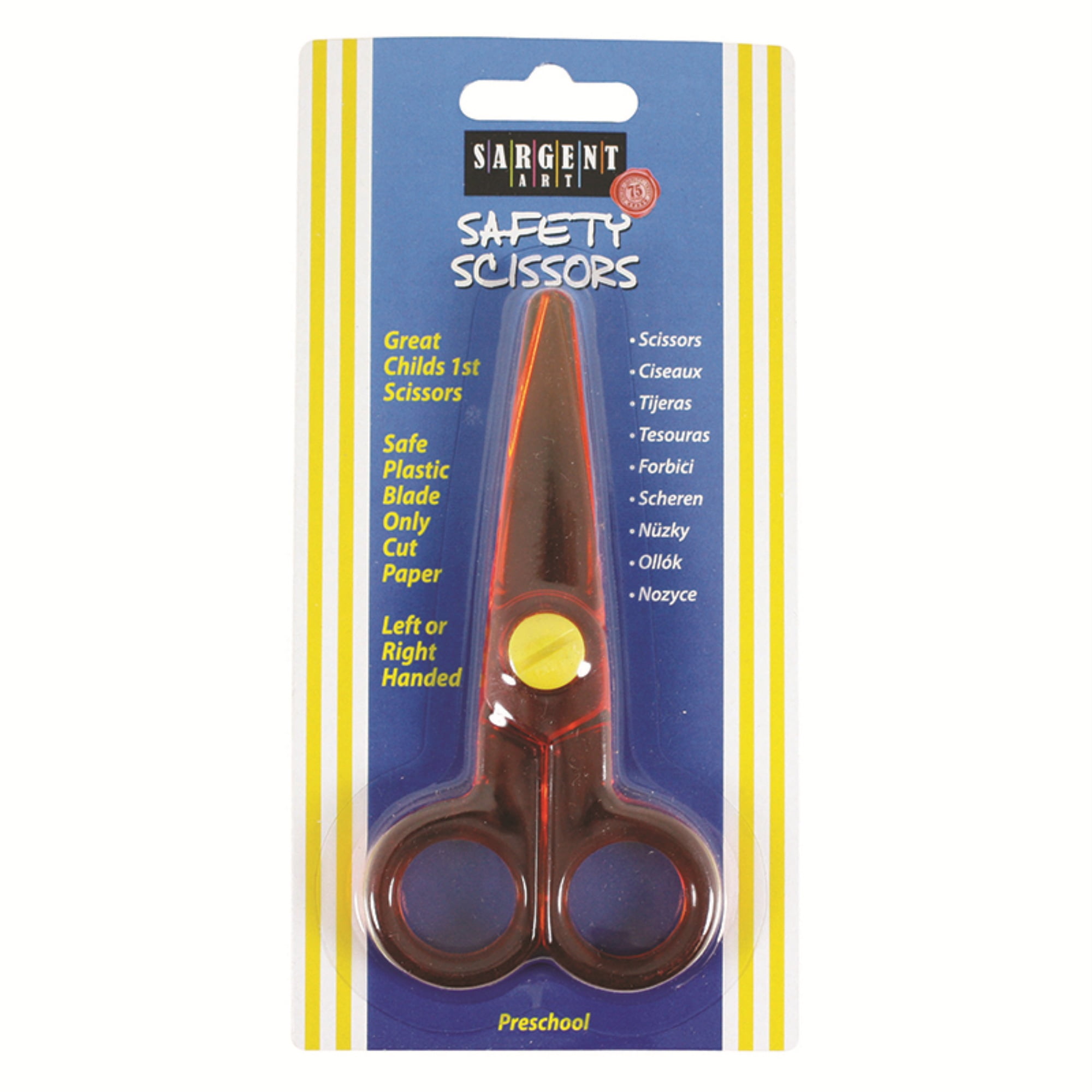 Safety Scissor