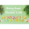 thumbnail image 2 of Minifigura Sonny Angel Flower Gift Edición Limitada, 2 of 3