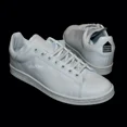 thumbnail image 1 of NWT Adi - das Dover Street Market Stan Smith DSM White Sneakers Men's 9 AUTHENTIC, 1 of 6