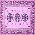 thumbnail image 1 of Ahgly Company Indoor Square Abstract Purple Modern Area Rugs, 7' Square, 1 of 4