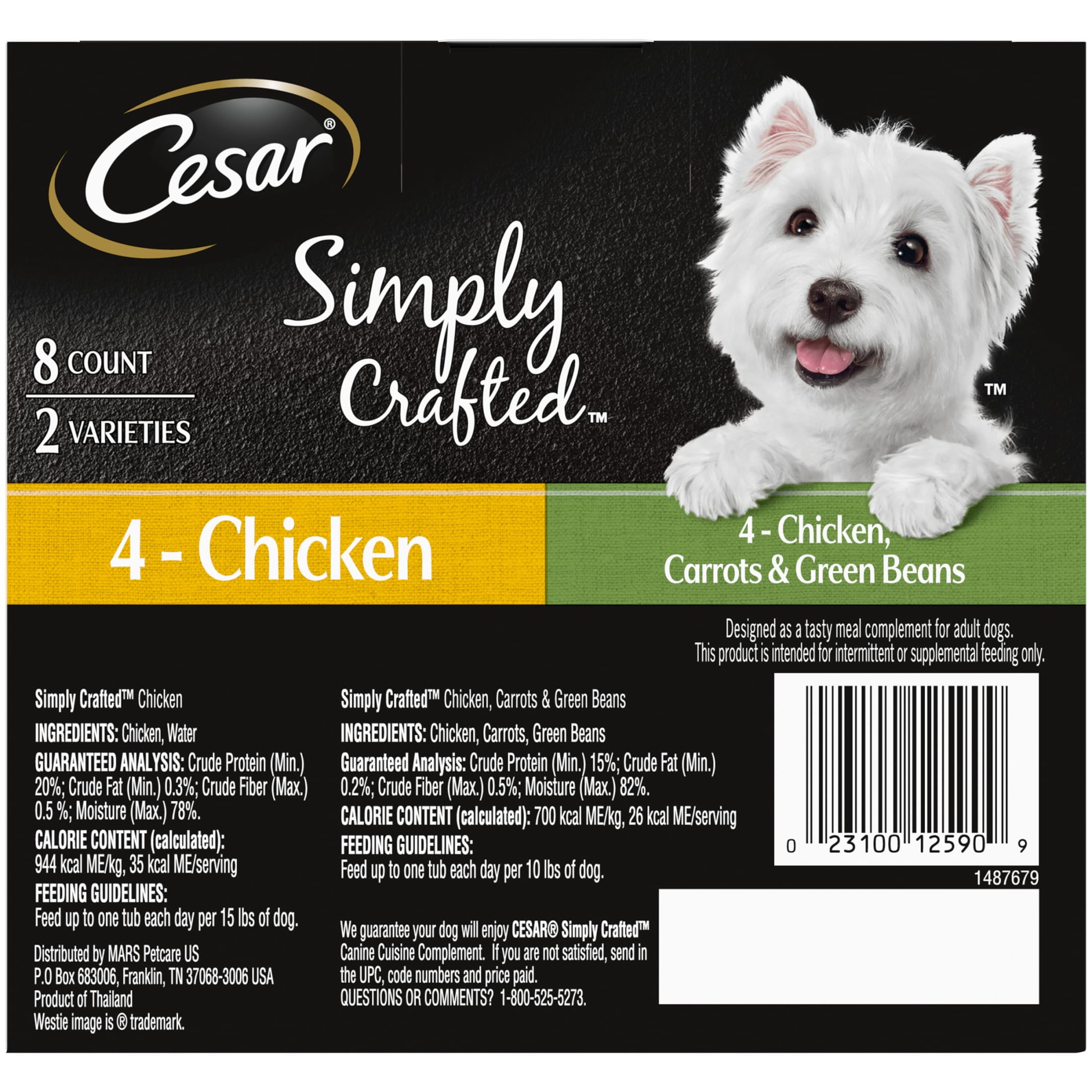 (12 pack) Cesar Simply Crafted Chicken Variety Pack Wet Dog Food Meal Toppers, 1.3 oz Tubs (8 Count)