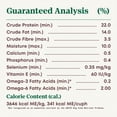 thumbnail image 3 of Nutro Natural Choice Adult Dry Dog Food Chicken & Brown Rice Recipe 9.07kg, 3 of 9