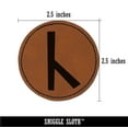 thumbnail image 2 of Norse Viking Dwarven Rune Letter C 2.5" Faux Leather Round Engraved Iron-On Patch - Brown, 2 of 6