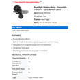 thumbnail image 2 of Rear Right Window Motor - Compatible with 2014 - 2018 INFINITI QX60 2015 2016 2017, 2 of 2