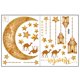 thumbnail image 1 of 1 2 hojas de pegatinas de pared Eid, murales decorativos de Pvc, suministros para manualidades, 1 of 5