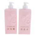 thumbnail image 2 of 2x Botellas Vacías Recargables con Bomba Pulverizadora para Champú, Gel de , Acondicionador - Rosado Colco Botellas de gel de ducha vacías, 2 of 8