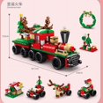 thumbnail image 5 of Bloques de construcción de la serie de Navidad para niños, Mini casa de invierno de reno, modelo de ladrillos DIY, juguetes creativos, regalo de Navidad, 6 en 1, 5 of 5