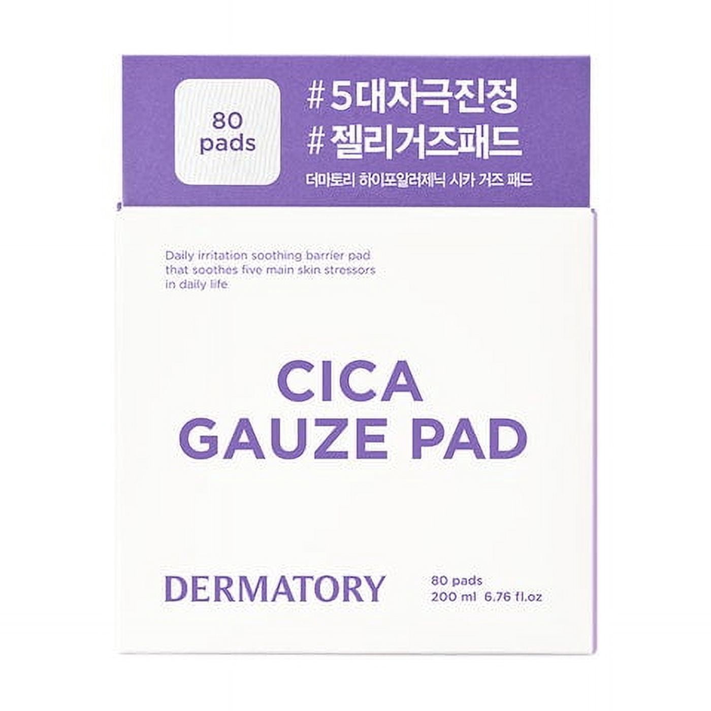 DERMATORY HYPOALLERGENIC CICA GAUZE PAD 80 pads 6.76 fl. oz / 200ml