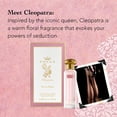 thumbnail image 3 of Cleopatra Travel Spray by Tocca for Women - 0.68 oz EDP Spray Tocca Tocca, 3 of 5