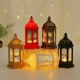 thumbnail image 4 of Eid Mubarak Lumières Led Vent Décorations Ramadan Pendentif Musulman Islamique Dectm, 4 of 5