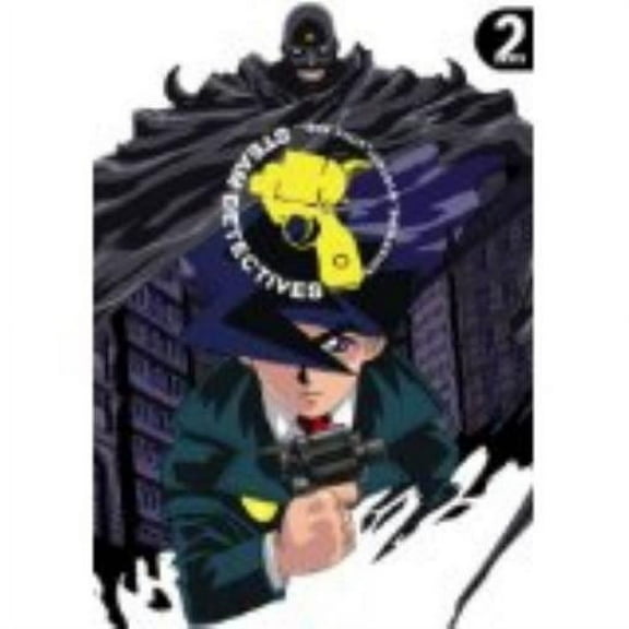 Steam Detectives - Case 2 New Condition!