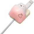 thumbnail image 5 of Sumikko Gurashi Cable Mascot Polar Bear, 5 of 5
