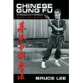 thumbnail image 1 of Pre-Owned Chinese Gung Fu: The Philosophical Art of Self Defense (Paperback) 0897501128 9780897501125, 1 of 2