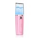 thumbnail image 1 of Rociador de niebla de agua, atomizador recargable USB de mano, difusor de niebla eléctrico portátil inalámbrico de 80 ml, blanco, tipo 1 seitruly HA007744-01BB, 1 of 6