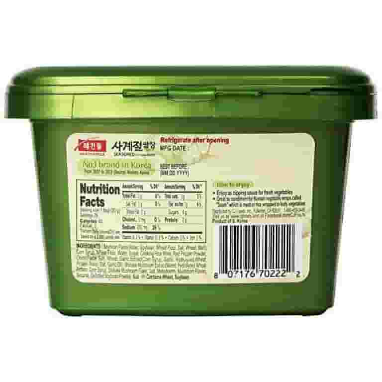 CJ Haechandle Soybean Paste (재래식된장) - Walmart.com CJ Haechandle Soybean Paste (재래식된장) - Walmart.com