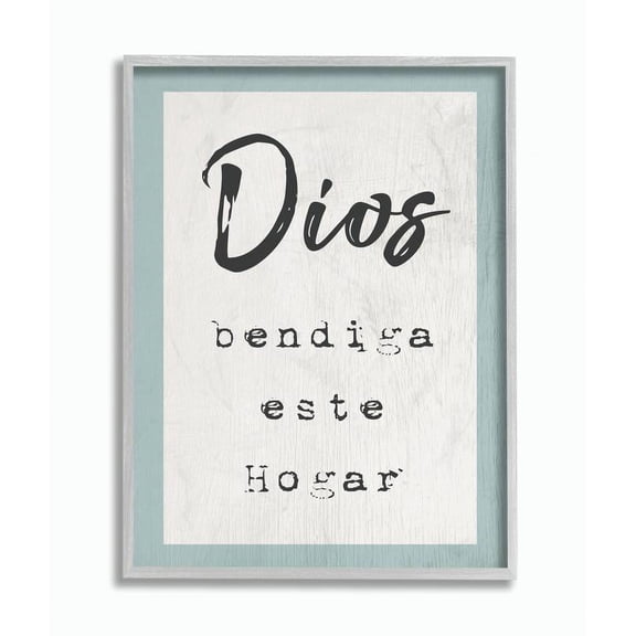 Stupell IndustriesBlue and White Dios Bendiga Este Hogar Spanish TypographyFramed Wall Art by Daphne Polselli