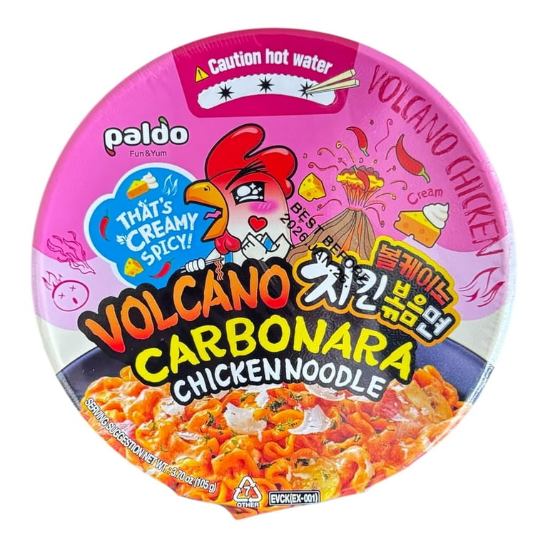 【極美品】perfetto PALATINO ミュージアムカーフ26.5 Paldo Volcano Carbonara Creamy Spicy Chicken Instant Cup Noodles