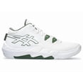 thumbnail image 3 of White Glacier Grey Basketball Shoes ASICS UNPRE ARS 2 "WIDE" 1063A069 100, 3 of 6