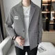 thumbnail image 4 of Abrigos de fiesta, chaqueta corta para hombre, trajes y blazers grises para hombre, moda recortada 2024, ropa masculina elegante, premium, sencilla y con botones, 4 of 5